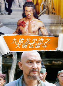 九九热视